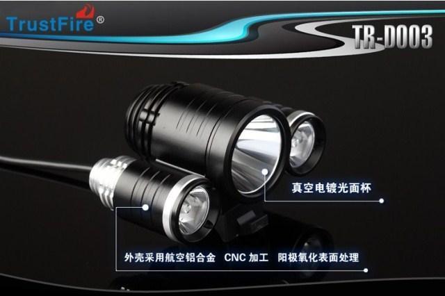 TrustFire TR-D003 升级版CREE 3T6自行车灯